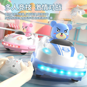 Catapulta <span class=keywords><strong>de</strong></span> <span class=keywords><strong>combate</strong></span> <span class=keywords><strong>de</strong></span> dos personas, parachoques, coches <span class=keywords><strong>RC</strong></span>, interacción entre padres e hijos, juguetes <span class=keywords><strong>de</strong></span> dibujos animados, vehículos <span class=keywords><strong>de</strong></span> Control remoto para la diversión - Product Image 3