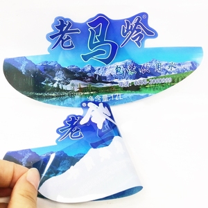 <span class=keywords><strong>Película</strong></span> de plástico para botella de agua con pegatina BOPP personalizada de alta calidad de fábrica de China etiqueta privada para uso de cerveza y bebidas - Product Image 6
