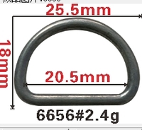 Boucle en D réglable JQR Modèle 6656 20 mm en alliage de zinc sans nickel, couleur personnalisable, durable et légère, pour sacs