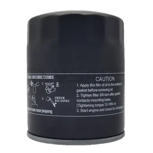 MZ690071ไส้กรองน้ำมันเครื่องรถยนต์ MD184086 VSY3-14-302ชิ้นส่วนรถยนต์สำหรับ VSY1-14-302A MZ690071มิตซูบิชิ - Product Image 3