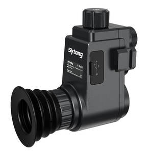 HT88 visión nocturna caza digital alcance infrarrojo Monocular cámara de imágenes de mano de largo alcance telescópico visión óptica nocturna - Product Image 3