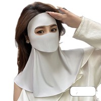 Sunscreen Wajah Gini Summer yang Dapat Diminum, Perlindungan Wajah & Leher Anti-UV, Masker Sutra Es Terintegrasi yang Bernapas, Bahan Polyester