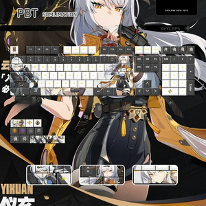 Ensemble de touches de clavier Yixuan Anime Zenless Zone Zero PBT 108 touches - Sublimation 5 faces, compatible avec les interrupteurs <span class=keywords><strong>MX</strong></span> pour tous les claviers à touches croisées - Product Image 2