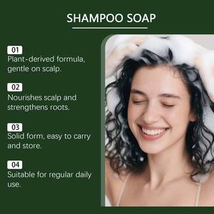 Le savon shampoing aux feuilles de cyprès vertes a la fonction de prévenir la chute des cheveux et de nourrir et renforcer les racines des cheveux. - Product Image 3