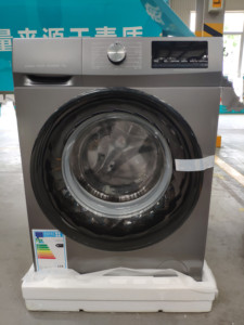 Lave-linge automatique entièrement automatique Smad Oem 9KG avec <span class=keywords><strong>moteur</strong></span> à inversion pour la maison - Product Image 5