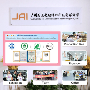 ワイヤーブラバックレス見えない接着剤プッシュアップブラ水泳用シリコンブラ - Product Image 6