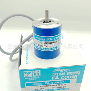 Codificador Óptico Tamagawa Fa-Coder Ts5312n616-2000c/t Incremental de Extremo Redondo de 38 mm, Hecho en Japón - Product Image 2
