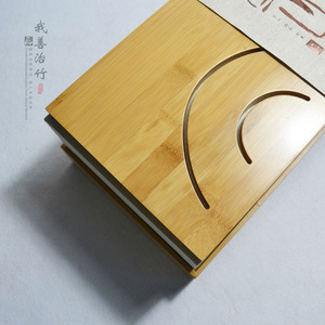 Bamboo Gift Box Rectangle Custom Made Wood Material For Tea Set Packaging With Logo Printing Option - Product Image 3