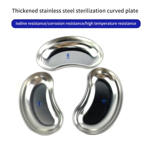 ถาดฆ่าเชื้อ KSMED สำหรับไตเทียม อุปกรณ์โรงพยาบาล ถาดฉุกเฉินทางการแพทย์ ถาดแช่ฆ่าเชื้อเครื่องมือ - Product Image 5