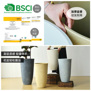 Grand pot de fleurs vintage crème au design minimaliste pour usage domestique, balcons extérieurs, plantation de plantes <span class=keywords><strong>Monstera</strong></span> et de plantes de jardin - Product Image 6