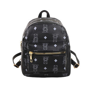 Venta al por Mayor Directa de Fábrica, Bolsos de Gran Capacidad para Mujer, Bolso de Mujer Clásico Estampado, Mochila de Cuero, Bolso de Diseñador - Product Image 6