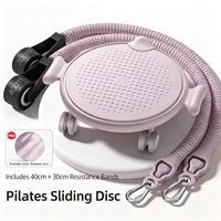 Disques de glisse Pilates PP lisses pour entraînement à domicile, pour femmes, fabriqués en Chine, vente en gros, OEM, fourniture personnalisée