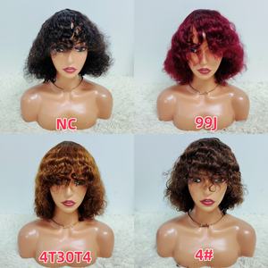 โปรโมชั่น $29 ผมบราซิลแบบบ๊อบมีหน้าม้า วิกผม 200% ไม่มีเชือกผูก แบบลอนน้ำ 12 นิ้ว ผมเวอร์จินแท้จากโรงงาน ขายส่ง ผมหยิกธรรมชาติ - Product Image 3