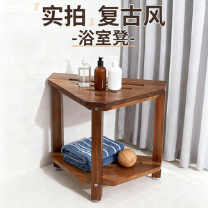 Tabouret de salle de bain en bois Lei Jun 19x40x19.3cm, siège de douche à deux niveaux avec rangement, pliable et antidérapant - Product Image 1
