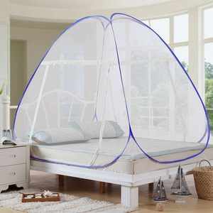 Moustiquaire portable Pliable pour adultes et bébés, tendance, à bas prix - Product Image 3