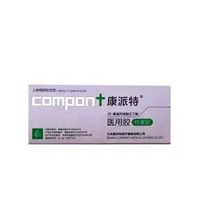 Tissue Adhesive Glue For Wounds N-butyl Cyanoacrylate Tissue Glue Surgical Tissue Glue Embolization Type