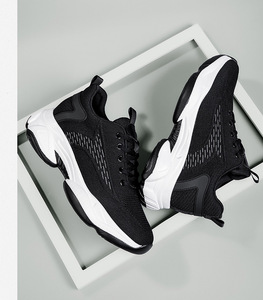 Plantillas Deportivas Transpirables de Alta Calidad para Hombre, Cómodas para Correr en Verano, con Aumento de Altura, para Caminar y Zapatos Casuales - Product Image 4