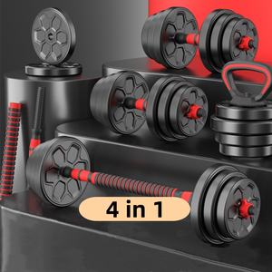 Ensemble d'haltères réglables unisexe 10KG 15KG 20KG 30KG Équipement de gymnastique haltères pour la musculation Barre d'haltérophilie pour usage domestique - Product Image 3