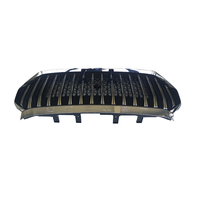 Accessoires de voiture, grille de radiateur, protection, cache de radiateur pour Jetour X90 Plus
