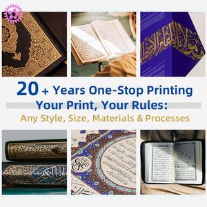 Livre de <span class=keywords><strong>coran</strong></span> <span class=keywords><strong>en</strong></span> similicuir à couverture rigide, impression personnalisée, livres de <span class=keywords><strong>coran</strong></span> musulmans - Product Image 4