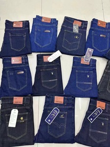 Celana Denim Pria & Remaja Label Branded Surplus Harga Super Murah Stok Berlebih Merek Ternama Jeans Denim Skinny Straight - Product Image 1