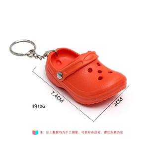 CHENXI Nouvelle Arrivée Accessoires Créatifs Mini Pantoufles Porte-clés Mignon Pendentif PVC Simulation Chaussure à Trous Porte-clés - Product Image 6