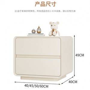 โต๊ะข้างเตียงสีครีมทันสมัยพร้อมลิ้นชัก 2 ช่องสำหรับเก็บของในห้องนอน - Product Image 5
