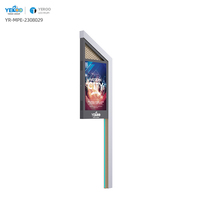 Écran LED P4 couleur pleine taille personnalisée pour publicité extérieure Mupi, boîte lumineuse répondant aux besoins de la publicité extérieure municipale