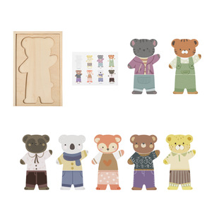 Jeu de puzzle éducatif en bois à habiller, motif ours de dessin animé, 51-100 pièces, combinaisons multiples, pour les 5-7 ans, produit transfrontalier très demandé - Product Image 6