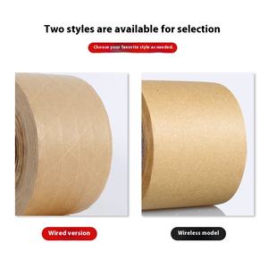 Ruban de papier kraft à l'eau humide Ruban de papier kraft à base d'eau enduit pour l'écriture manuscrite et l'impression de boîtes - Product Image 3