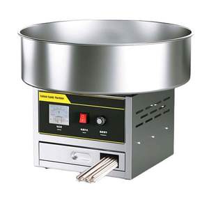 Machine A Barbe Papa Professionnel Gaz Repuestos De Mquina Algodn Azucar Azcar Para Hacer Figuras - Product Image 5