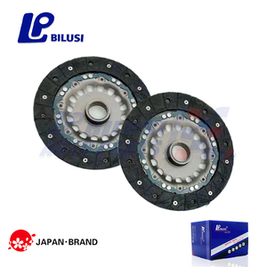 Bilusi OEM 2200-5P8-016 22200-5P8-026 accessoires de voiture Premium disque de plaque <span class=keywords><strong>d</strong></span>'<span class=keywords><strong>embrayage</strong></span> hydraulique pour Honda Vezel Fit - Product Image 2