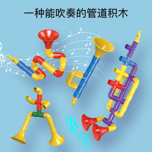 Onshine Musical Pipe <b>Building</b> <b>Blocks</b> 72pcs Educational Toy <b>For</b> <b>Kids</b> 2-6 Years Unisex Assembly Gift - Product Image 1