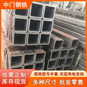 Tube carré en acier soudé pour portail central, de 20x20x1.5 à 50x80x3.0, support structurel pour la construction et l'utilisation mécanique - Product Image 2