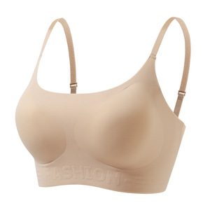 Bralette Deportivo Fino de Verano para Mujer, Tejido Sin Costuras, Copa 3/4, Sin Espalda, Tirantes Ajustables, Transpirable, Sin Aros - Product Image 1