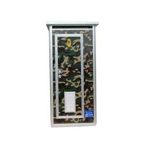 Toilettes portables en panneaux sandwich camouflage, écologiques, pour usage extérieur - Product Image 1