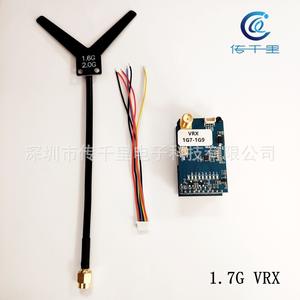 1.7G/1.9G 1.6W 6W Analog Video <b>Transmitter</b> VRX RC Usage Analog Video <b>Transmitter</b> Glasses Receiver VTX-F9 - Product Image 5