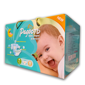 OEM/ODM PagoCTB Marque Privée Fraldas De Disposable Ecological Baby Diapers/nappies Vente en Gros au Prix le Plus Bas en Chine - Product Image 1