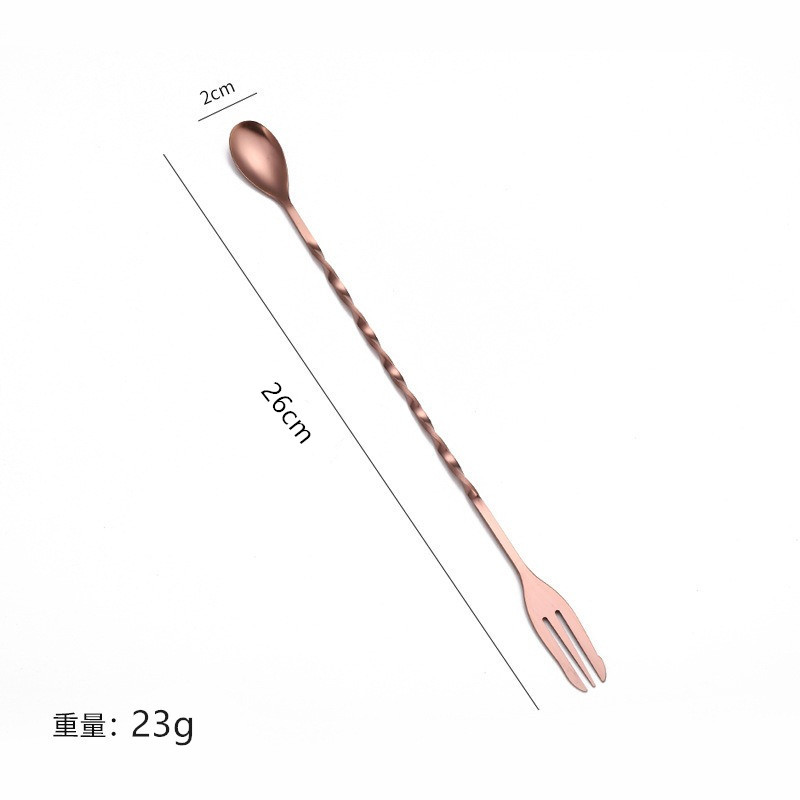 Rose Gold Small Size Spoon [Thickening] [410 Material]]