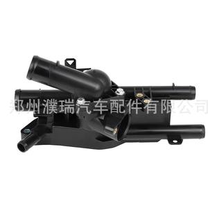 Conjunto de Termostato Automotriz 25600-2GXXX para Vehículos Hyundai y Kia, Pieza de Repuesto para el Sistema de Refrigeración del Motor - Product Image 3