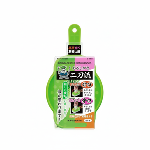 Utensili per frutta e verdura resistente grattugia per una facile preparazione degli alimenti - Product Image 1