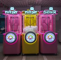 Machine à rembourrer les jouets en peluche, idéale pour les fêtes - Meilleures ventes
