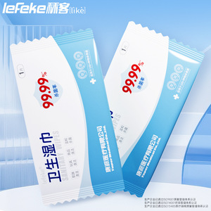 Lingettes nettoyantes jetables Liker, emballées individuellement, pas de lavage nécessaire, portables, boîte de 50 pièces, acide hypochloreux - Product Image 1