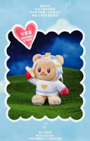 Muñecos de Peluche de Vinilo Originales al por Mayor, Serie de Vacaciones Mini So Butter Bears, Figuras de Muñecos en Caja Sorpresa, Juguetes, Regalos, Muñecos Colgantes