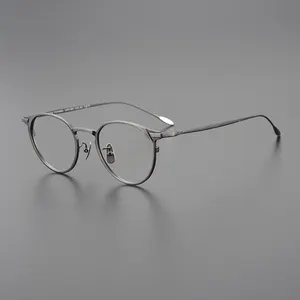 M5-Mod02 แบบพกพาแว่นตาอ่านหนังสือแบบก้าวหน้า Multifocal บุรุษ Anti-Blue Presbyopic แว่นตาแว่นตากรอบแว่นตา