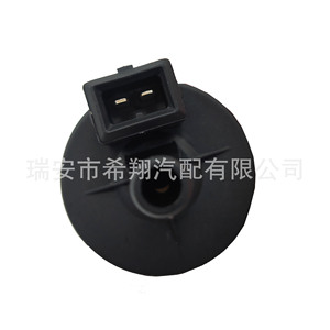 Válvula de Control del Canister de Carbón Chang'an Star 0280140230 0280142310 0280142308 para Medios Gaseosos a Temperatura Normal - Product Image 4