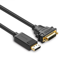 UGREEN DP Turn VGADVI Tiga-dalam-satu 4K DP Rotasi DVI DP Turn DVI Mother DP Turn VGA DP Turn DVI Female Adapter 20405