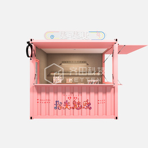 [Marque] Stand de Restauration Mobile 4,8 m en Acier Inoxydable avec Alimentation Intégrée pour Vente Alimentaire Extérieure - Product Image 1