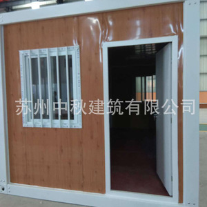 40 - Product Image 3