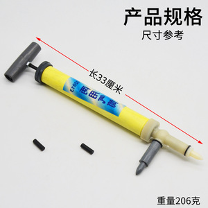 Dual-purpose air <b>pump</b> (handheld) J02013 Physics experiment equipment, physics instruments, middle <b>school</b> teaching instruments - Product Image 4